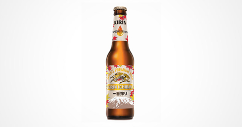 Brauerei KIRIN Sa:Su