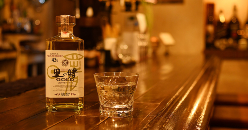 Machida Shuzo Craft Spirits 2020