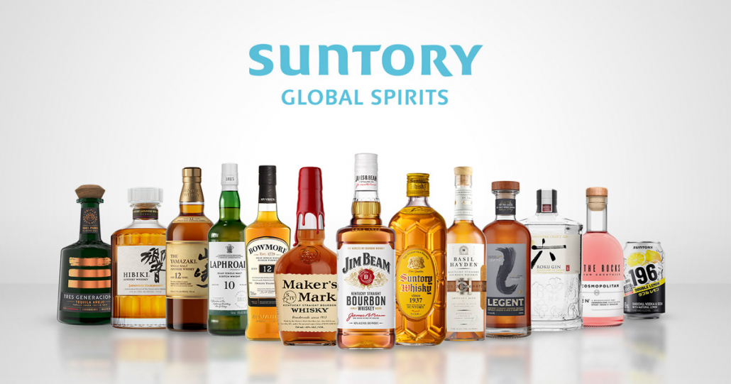 Beam Suntory Wird Zu Suntory Global Spirits