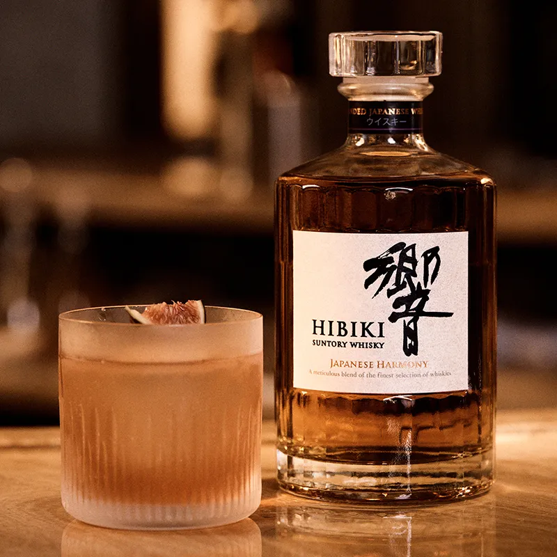 Hibiki Japanese Harmony Whisky Jauch's 5