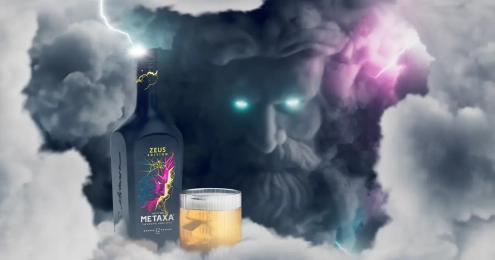 metaxa zeus edition