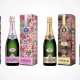 Champagne Pommery Batik