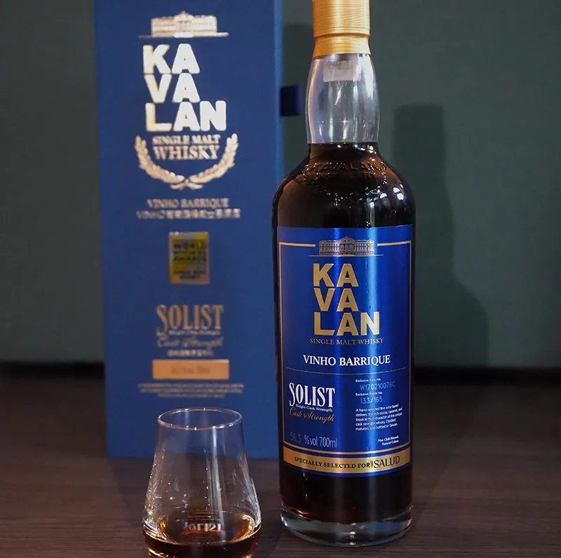 Kavalan Salud Edition