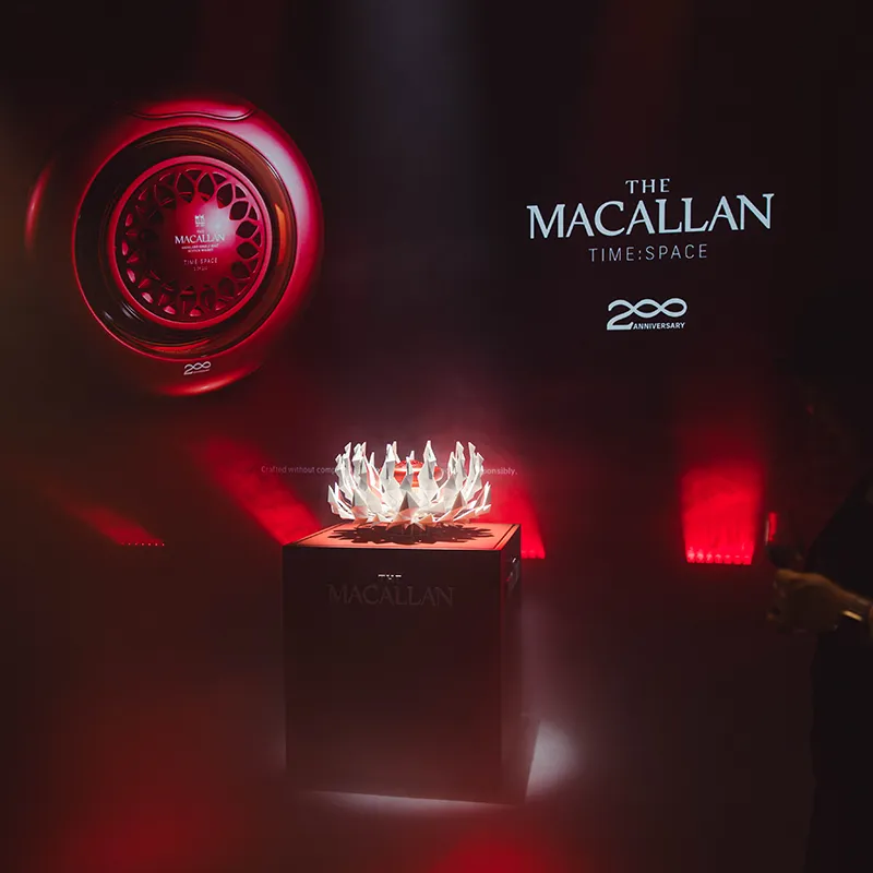 The Macallan Berlin