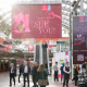 ProWein 2025